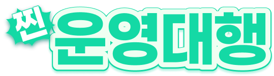 타이틀 이미지