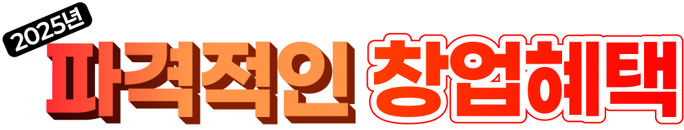 타이틀 이미지