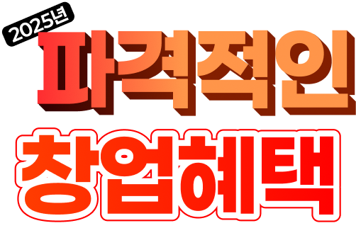 타이틀 이미지