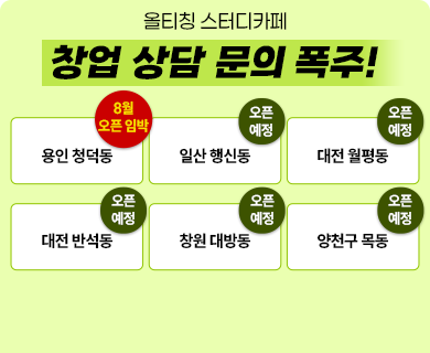 팝업이미지