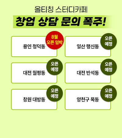 팝업이미지