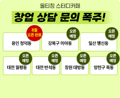 팝업이미지