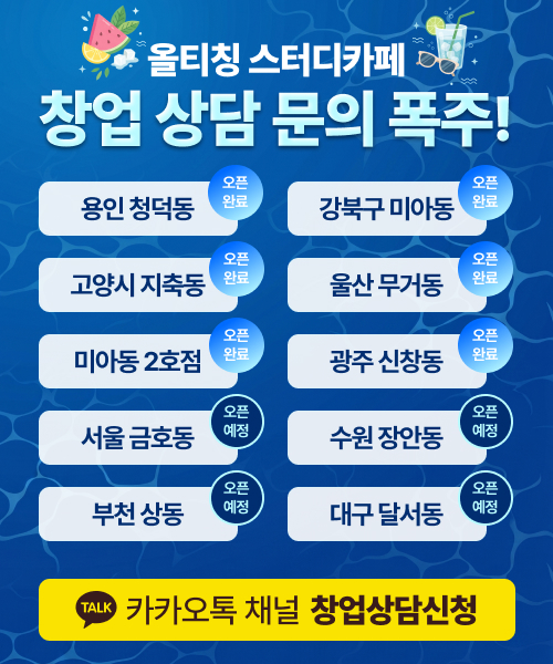 팝업이미지